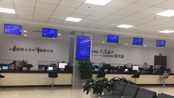 沈撫行政服務中心叫號機案例